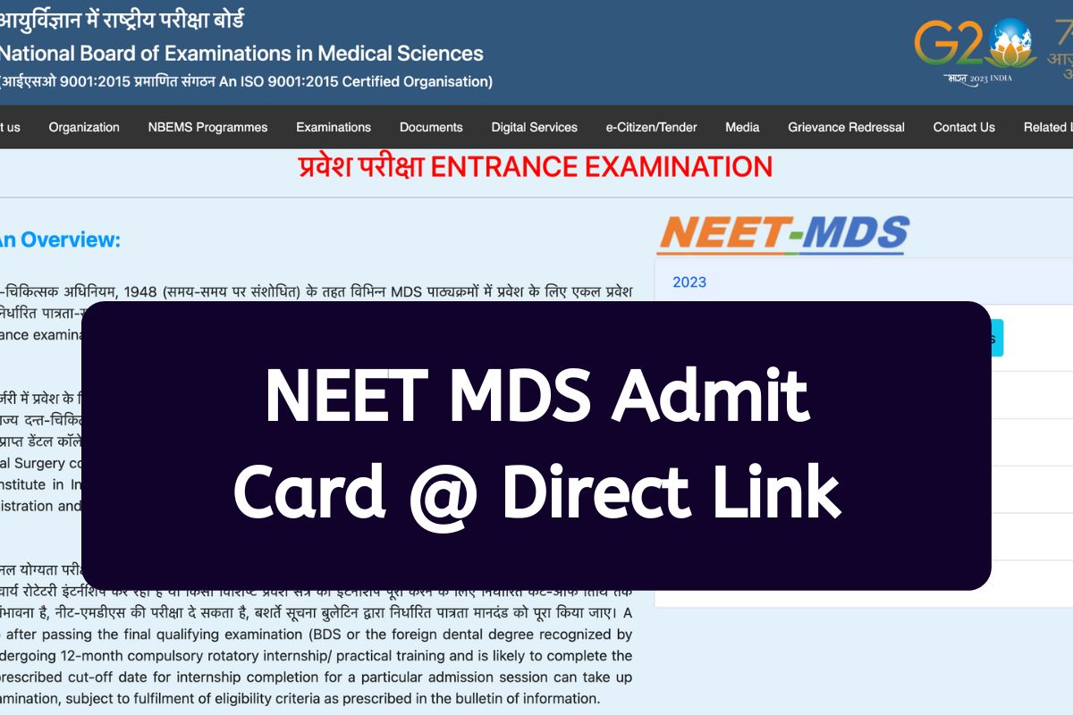 NEET MDS Admit Card 2023 natboard.edu.in MDS Hall Ticket Link